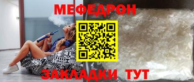 ALPHA PVP Партизанск