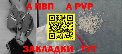 круглые Первоуральск