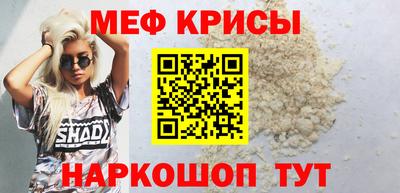 кокаин перу Пенза