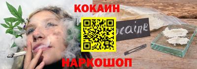 ALPHA PVP Партизанск