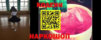 круглые Первоуральск