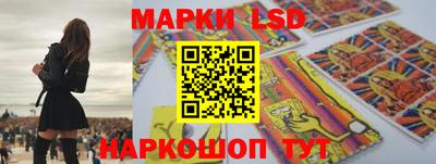 круглые Первоуральск