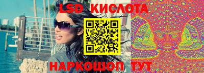 круглые Первоуральск