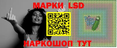ALPHA PVP Партизанск