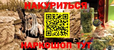 круглые Первоуральск