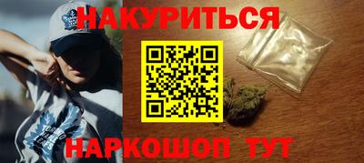 круглые Первоуральск