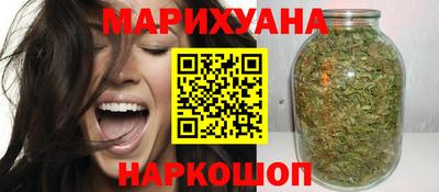 кокаин перу Пенза