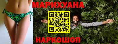 ALPHA PVP Партизанск