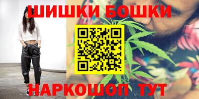 кокаин перу Пенза