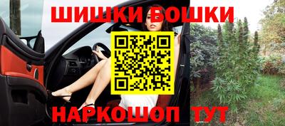кокаин перу Пенза