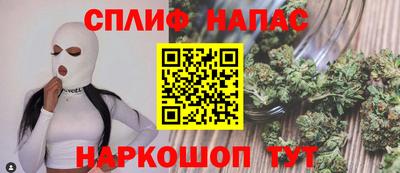 кокаин перу Пенза