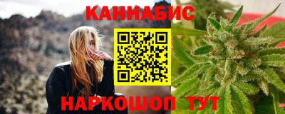 круглые Первоуральск