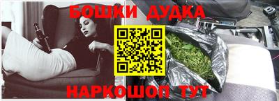 ALPHA PVP Партизанск