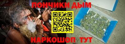 ALPHA PVP Партизанск