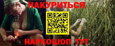 круглые Первоуральск