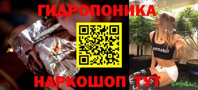 круглые Первоуральск