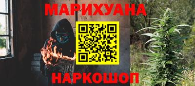 ALPHA PVP Партизанск