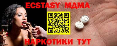 кокаин перу Пенза