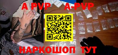 круглые Первоуральск