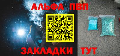 кокаин перу Пенза