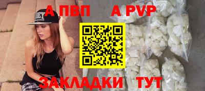кокаин перу Пенза
