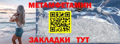 круглые Первоуральск