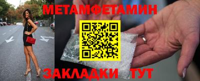 кокаин перу Пенза