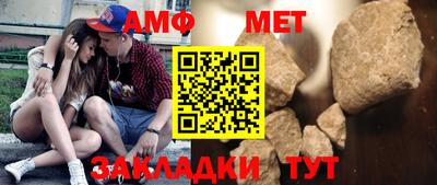 кокаин перу Пенза