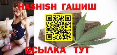 кокаин перу Пенза
