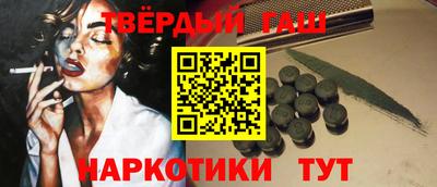 кокаин перу Пенза