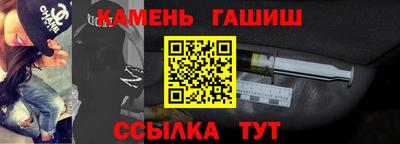 ALPHA PVP Партизанск