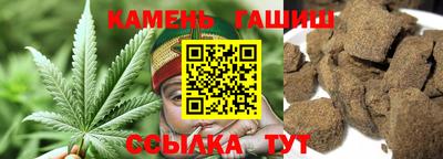 ALPHA PVP Партизанск