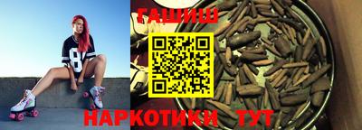 ALPHA PVP Партизанск
