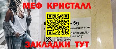 кокаин перу Пенза