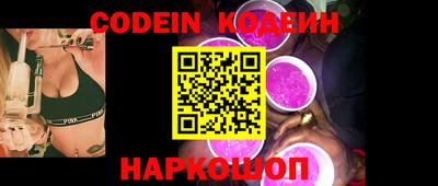 кокаин перу Пенза