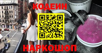 ALPHA PVP Партизанск