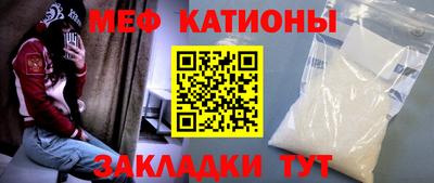 ALPHA PVP Партизанск