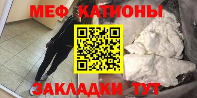 круглые Первоуральск