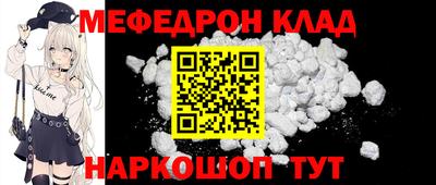 ALPHA PVP Партизанск