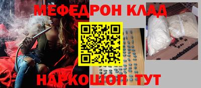 круглые Первоуральск
