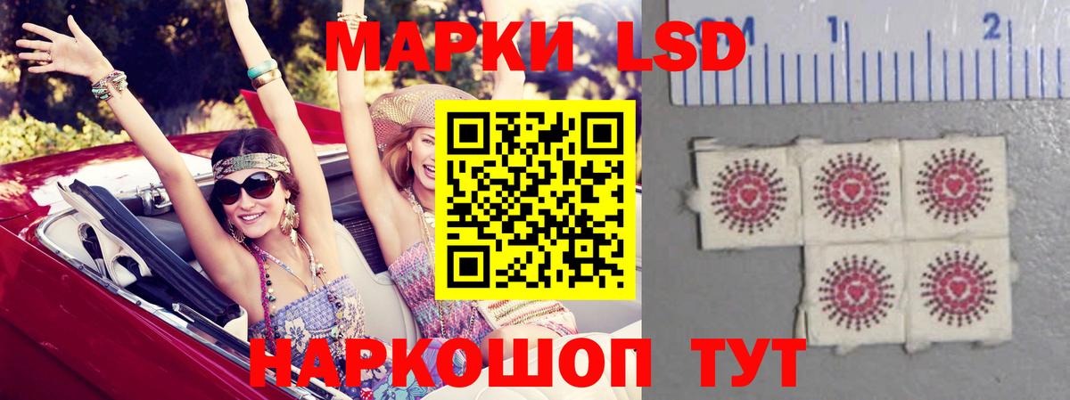 КОКАИН  Канабис  Меф   Сальск  Экстази  Вход с VPN  ГАШИШ  Альфа ПВП СОЛЬ  